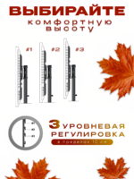 Подставка для телевизора настольная 32-60 — изображение 4